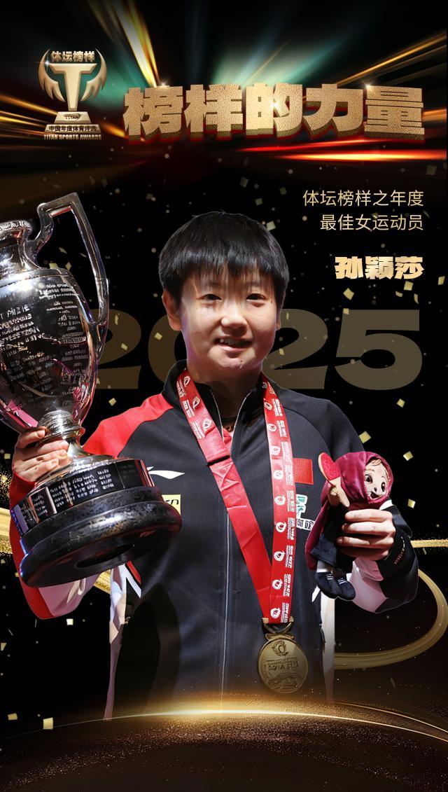 1766976920567092939.jpg 微信图片_20251229104123_269_67.jpg