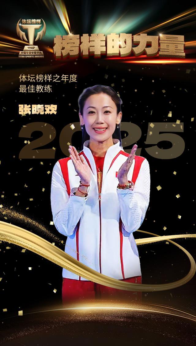 1766977001356030066.jpg 微信图片_20251229104126_273_67.jpg