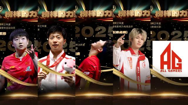 1766977045387009056.jpg 微信图片_20251229104131_280_67.jpg