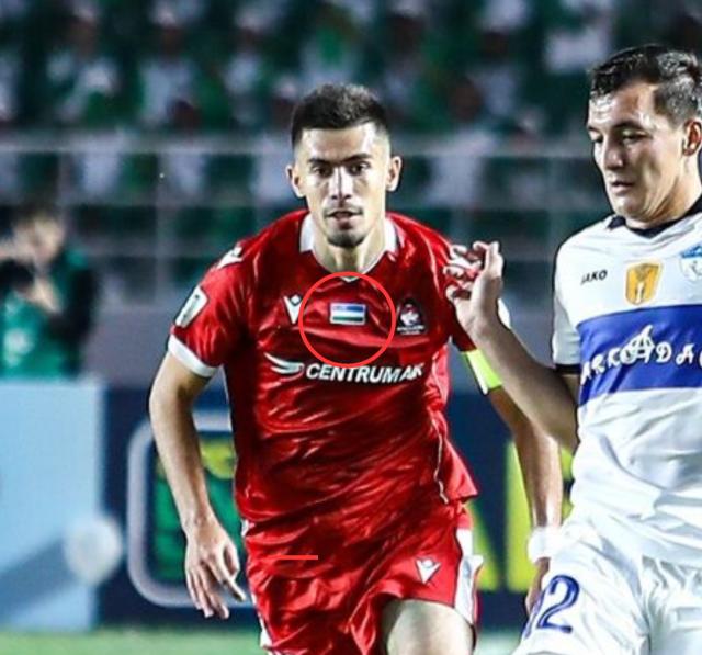 1758184215237041018.png 3-安集延队衣上的乌兹别克国旗.png