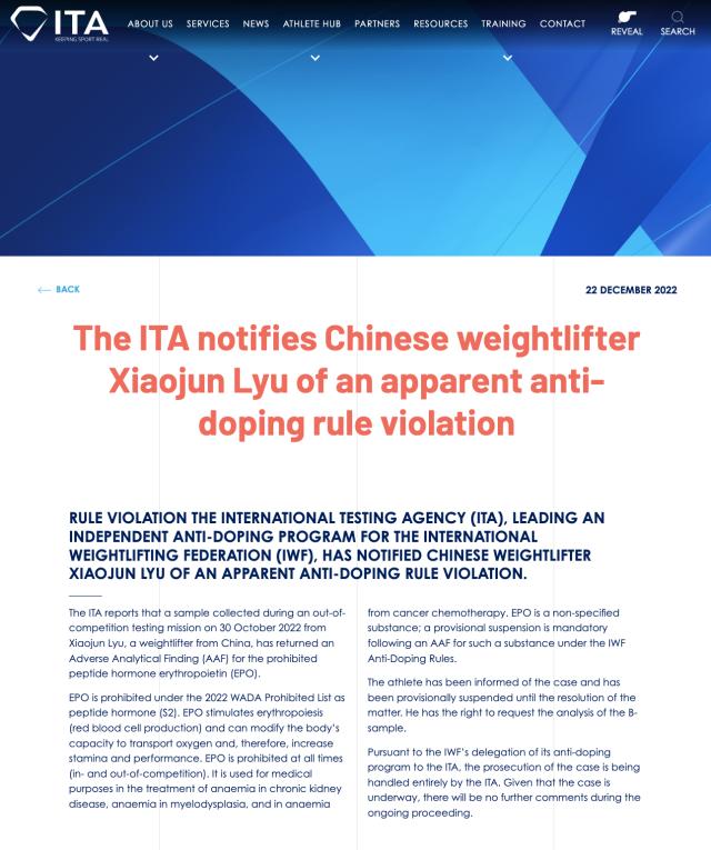 1671754354241019143.png FireShot Capture 005 - The ITA notifies Chinese weightlifter Xiaojun Lyu of an apparent anti_ - ita.sport.png
