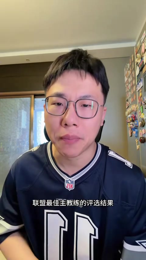 开云体育下载-解说：塔图姆长期缺席&amp;内线深度削减 绿军仍排第2 马祖拉功不可没